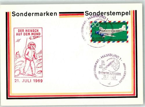1969 Sondermarken + SST Hamburg Briefmarken- und Fotoschau + Mondflug