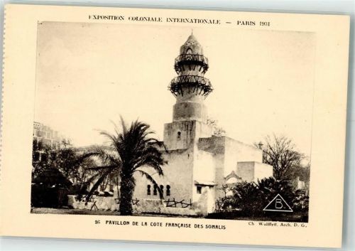 Mogadischu 1931 Pavillon Somali Ausstellung Paris 1931