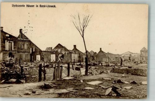 Brest Feldpost WK I Nr. 191 Trümmerort
