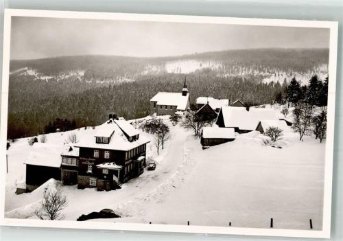 Hundsbach Gasthaus Pension zur schönen Aussicht Winter