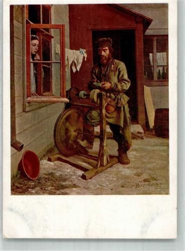 1930 A. Morosoff Remouleur Scherenschleifer Beruf