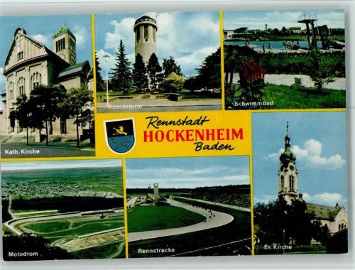 Hockenheim Kath. Kirche Wasserturm Schwimmbad Sprungturm Motodrom Rennstrecke Evangel. Kirche Mehrfachaufnahme