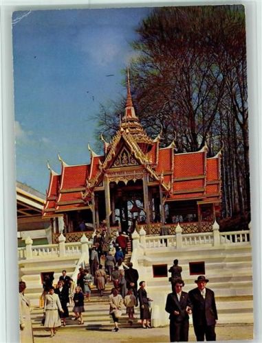 Exposition 1958 - Pavillon Thailand AK