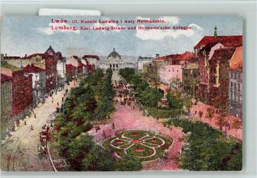 Lemberg Karl Ludwig Straße und Hetmannsche Anlagen