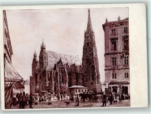 Wien Österreichhilfe Wien - Bild 1 - Dom von R. Alt