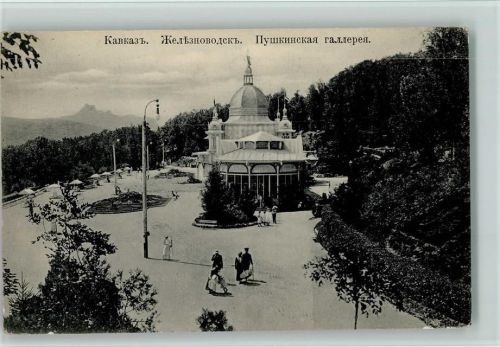 Schelesnowodsk