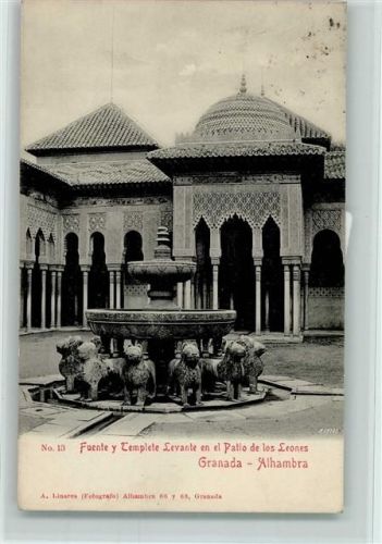 Granada - Alhambra Fuente y Templete Levante en el Patio de los Leones Brunnen und Tempel
