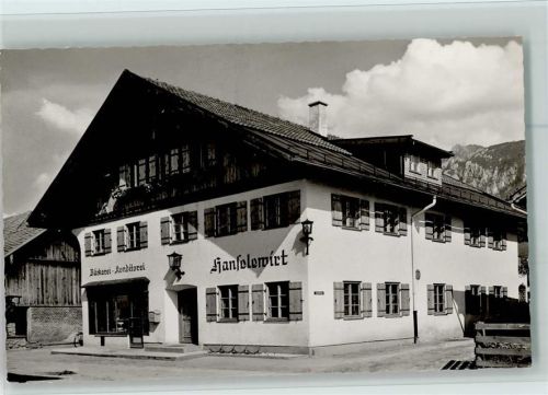 Hohenschwangau Hanselewirt