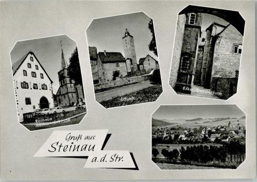 Steinau Rathaus Katharinenkirche Schloß Erker Treppenturm Gesamtansicht 4-Bildaufnahme