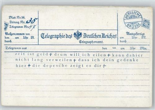 Telegramm - Amor - ca 1900 AK