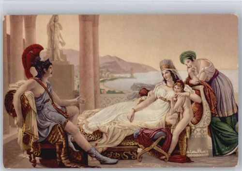Louvre Museum - Photoglob Nr. 4662 - Enee racontant a didon les malheurs de Troie, par Guerin - Amor im Arm der Römerin
