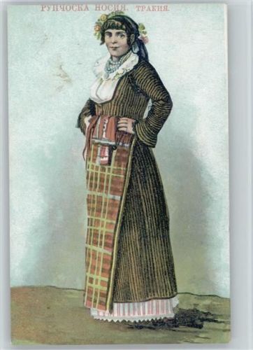 Frau mit schöne Tracht - Russland?