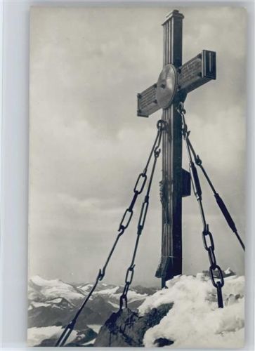 Kaiserkeuz Gipfelkreuz Großvenediger Großglockner, Osttirol