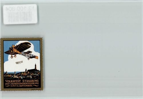 Straubing Vignette - Volksfest 1912 Jahrhundertfeier