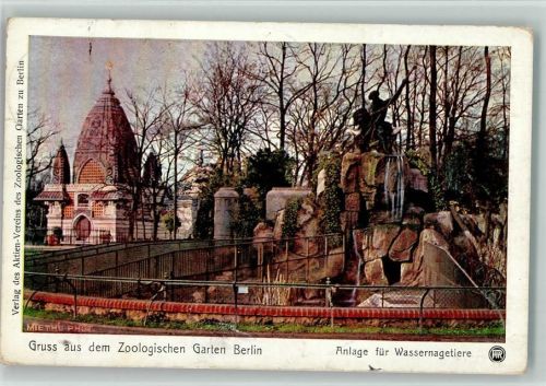 Anlage für Wassernagetiere, Tempel 1916 AK
