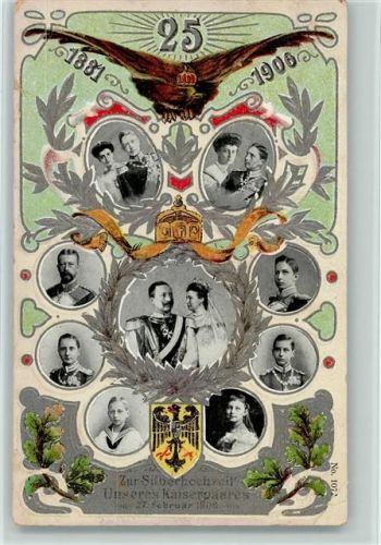 Silberhochzeit - schöne Prachtkarte Ereignis