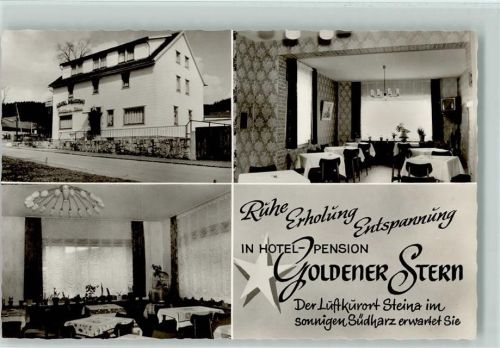 Steina Hotel Pension Goldener Stern Innenaufnahmen