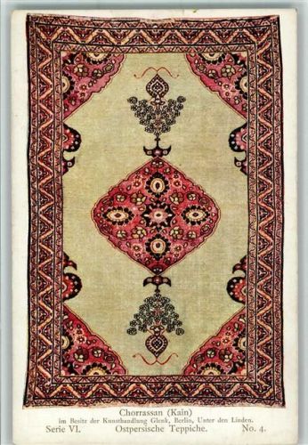 Serie VI Nr. 4 Meisterstücke orientalischer Knüpfkunst in Bildern AK