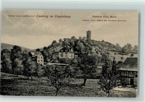 63683 W6474 Lißberg , Hess - Teilansicht mit Pension Villa Marie