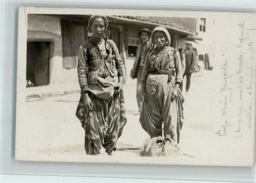Volkstypen Mazedonische Frauen 1907 AK