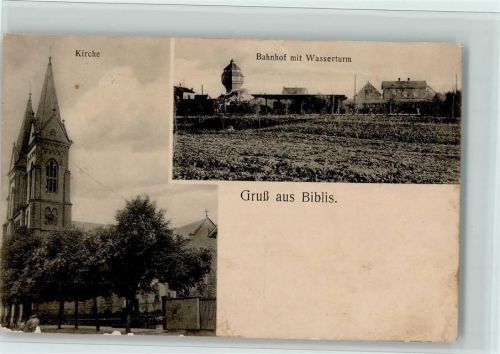 Biblis 1914 Kirche, Bahnhof mit Wasserturm, AK