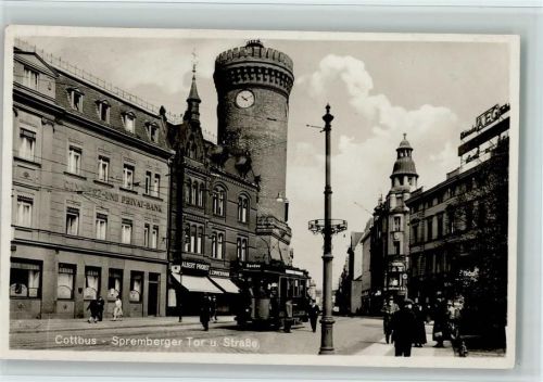 Cottbus 1929 Spremberger tor und Straße, Straßenbahn, Wasserturm, Commerz Bank, gute Erhaltung AK