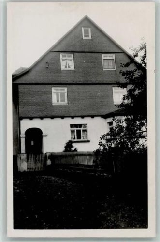 36341 W6420 Wallenrod - Wohnhaus