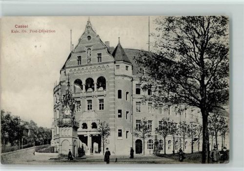 Kassel Kaiserl. Ob. Post-Derektion Bahnpoststempel Zug 203