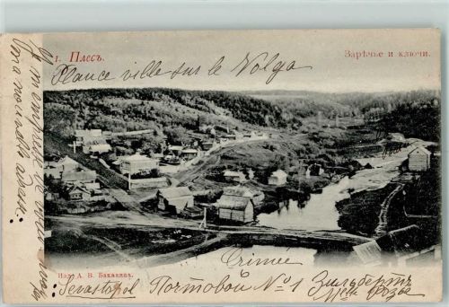 1905 Pljos