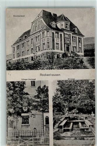 67806 W6760 Rockenhausen Foto AK Krankenhaus Kriegerdenkmal Brunnen