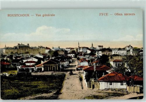 Russe Rousse 1916