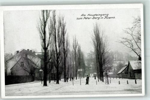 Kowno Am Haupteingang zum Peter-Berg Winter