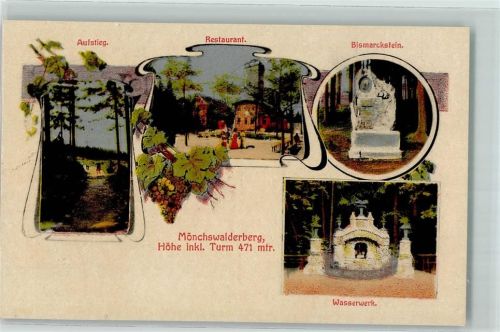 Wilthen Mönchswalderberg Aufstieg Bismarckstein Wasserwerk
