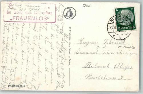 Bordstempel Dampfer Frauenlob Stempel: Neuwied 21.8.37