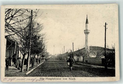 Nis 1917 Hauptstraße Feldpost WK I Res.-Inf.-REgt. 224 12. Komp.