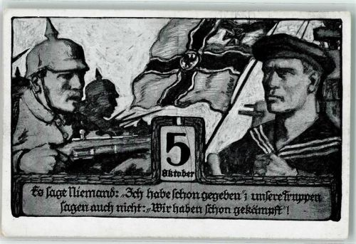Hamburg Opfertag 5. Oktober 1916 für Heer und Marine AK