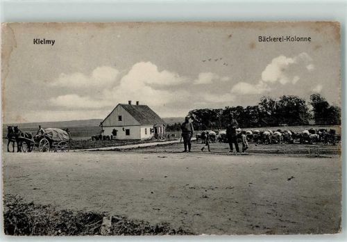 Kelm Bäckerei-Kolonne