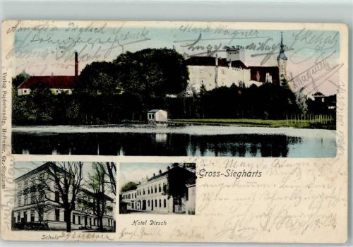 Groß-Siegharts Hotel Dirsch Schule