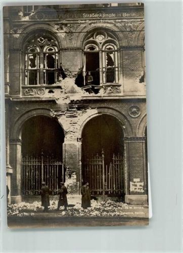 Lichtenberg 1919 Berliner Straßenkämpfe 1919 Zerstörtes Polizeipräsidium