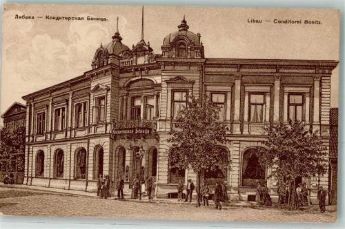 Libau 1916 Gasthaus Conditorei Bonitz