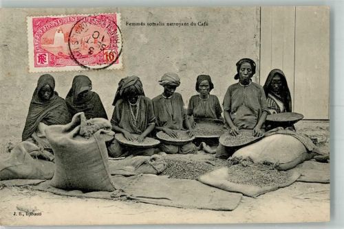 Dschibuti 1910 Tracht Femmes somalis Kaffee sortieren Briefmarke Bildseite Ort lt. Stempel