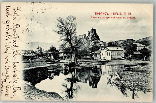 Tiflis 1901