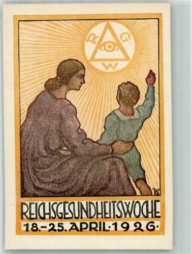 1926 Reichsgesundheitswoche