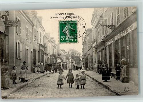 Montargis Faubourg de Orleans Epicerie