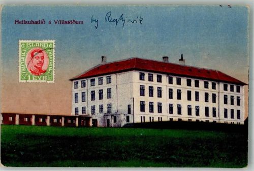 Reykjavik Heilsuhaed Kurhaus Briefmarke Bildseite