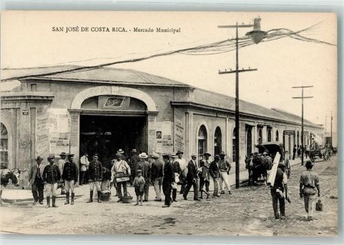 San Jose Mercado Municipal Uniform