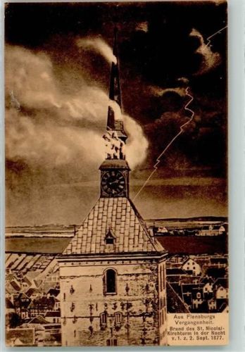 Flensburg Brandnacht Nicolai-Kirchturm 1877