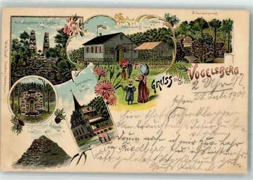 Hoherodskopf Aussichtsgerüste Lehrerheim Clubhaus Hoherodskopf Bahnpost -Frankfurt Zg. 72