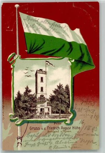 Sohland 1903 Friedrich August-Höhe Fahnenmast Aussichtsturm