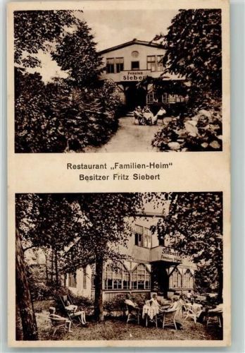 Strausberg Gasthaus "Familien-Heim" Garten